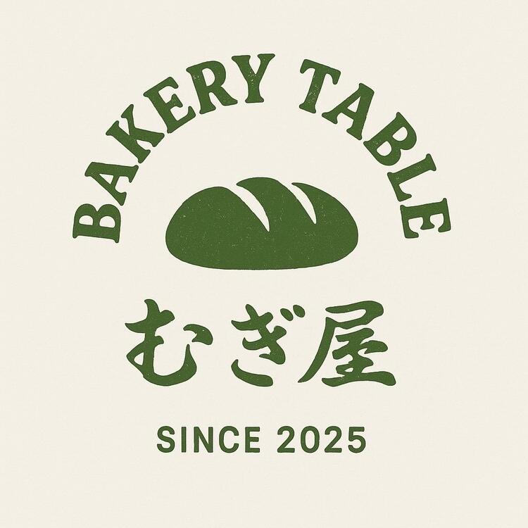 ご応募をお待ちしております！