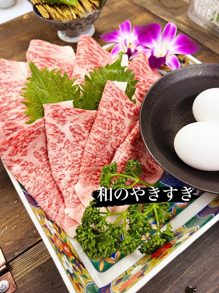 お肉屋さん直営★