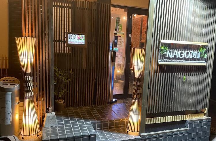 ぜひご覧ください！