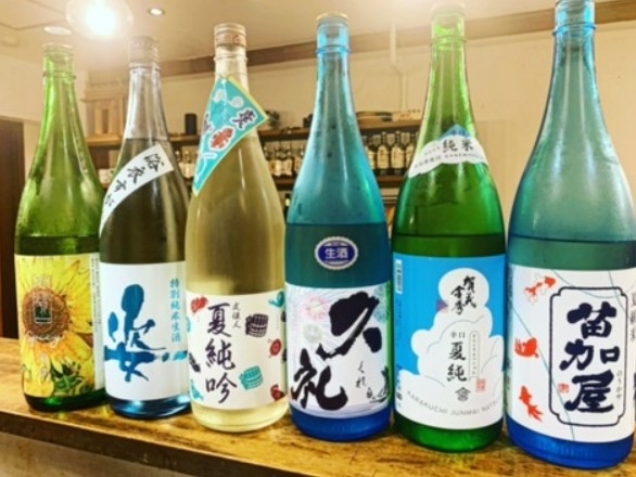 日払いOK！頑張った分をすぐにGET◎