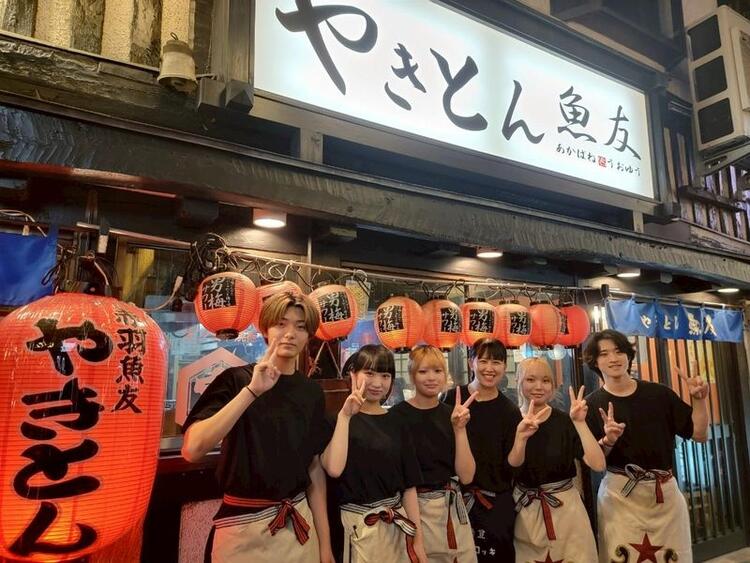 働きやすい環境です※画像は姉