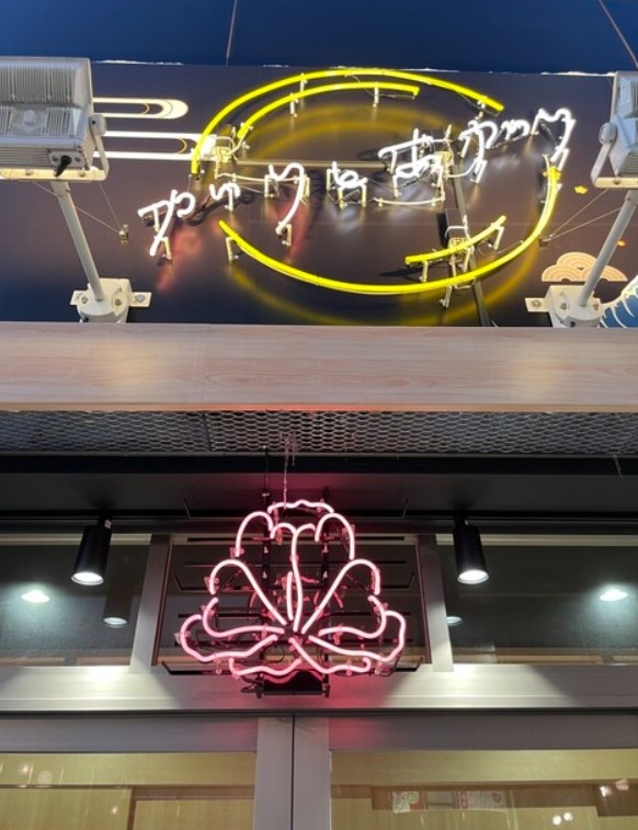 14：00からの仕事◎午前は自分時間！