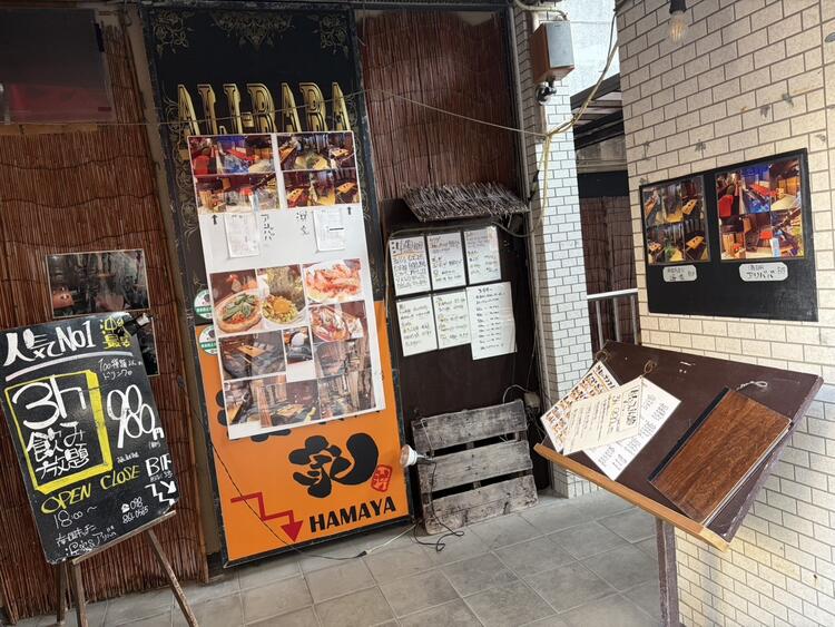 一緒にお店を盛り上げていきましょう！