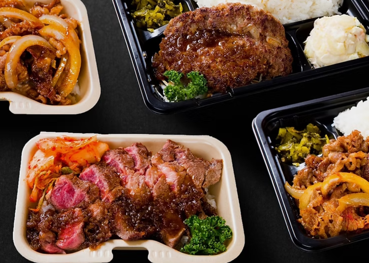 ご応募を心よりお待ちしています！