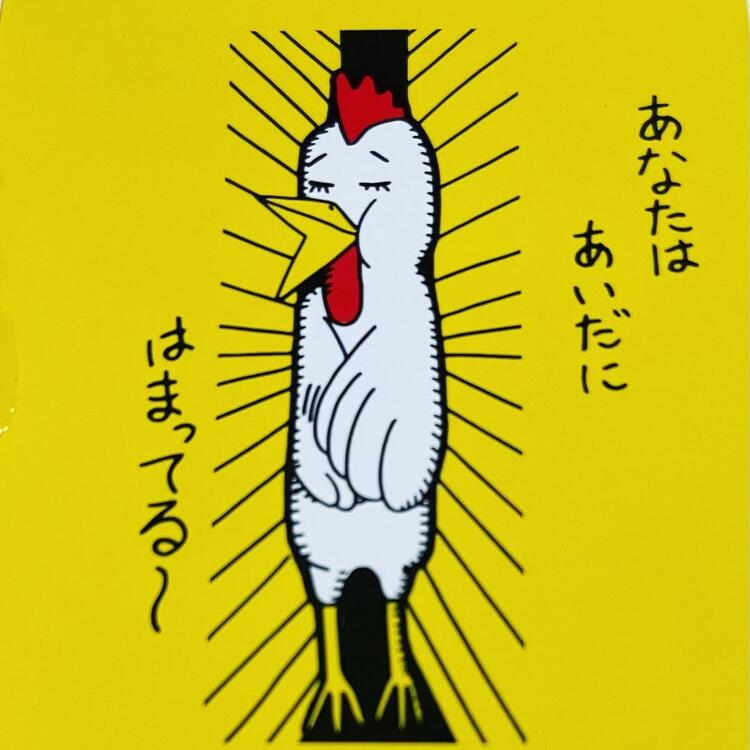 お店のロゴも大人気♪