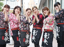 皆さまからのご応募をお待ちしております