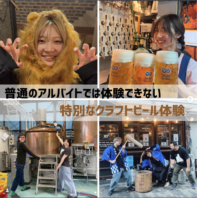 なんでもできる気がしてきた？笑