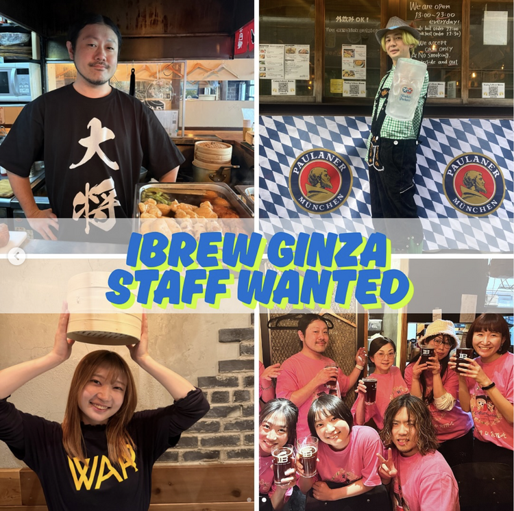 学生バイトさんも多数在籍🎵