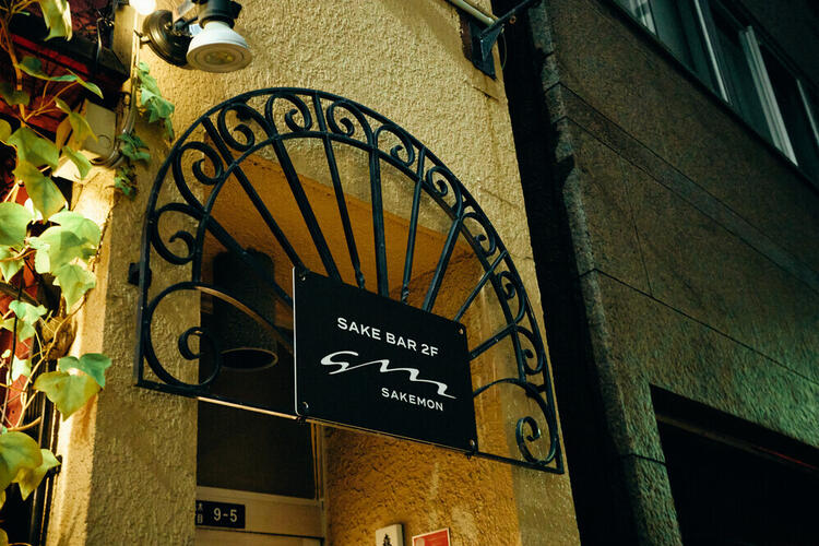 六本木駅から徒歩2分の好立地◎