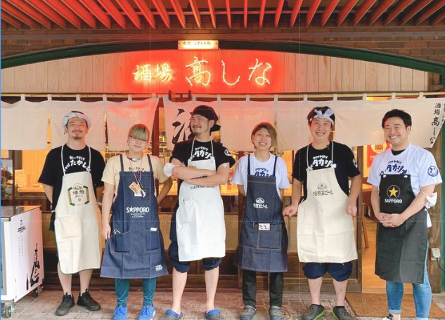 業績好調の成長企業！※既存店写真