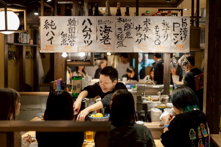 系列店の『酒ﾉみつぼし』