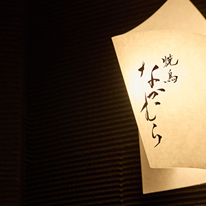 スタッフの個性が光る職場です☆