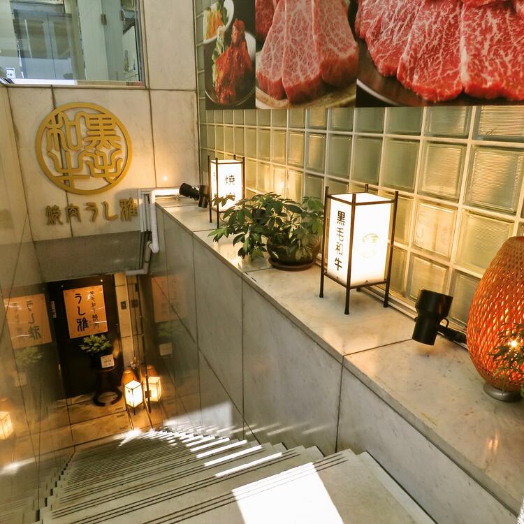 みなさまからのご応募お待ちしてます◎