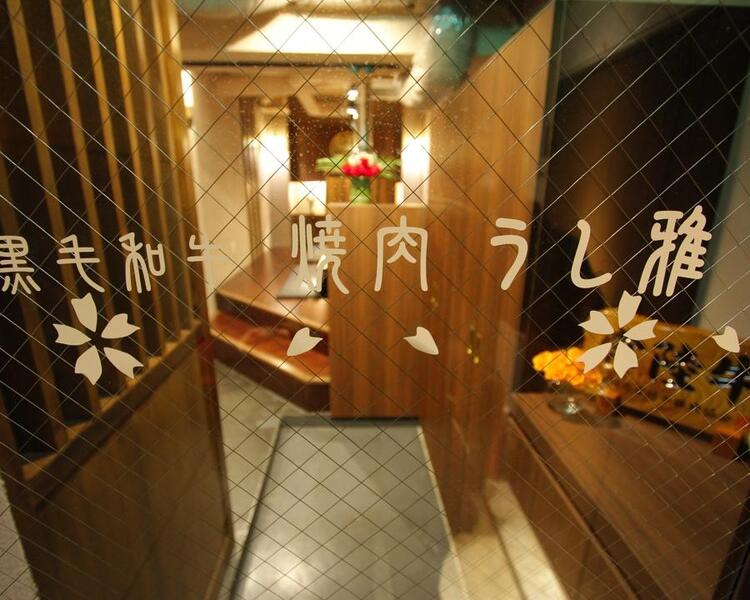 本当に優しい従業員しかいません！