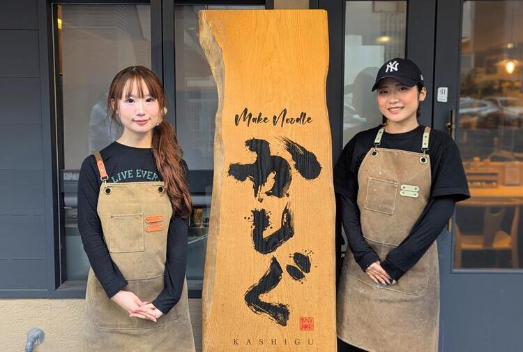 清潔感のあるお店です！