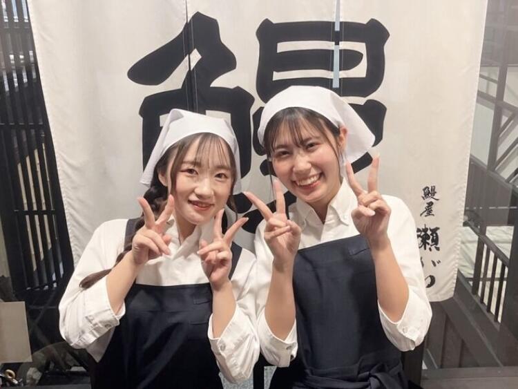 ご応募お待ちしています