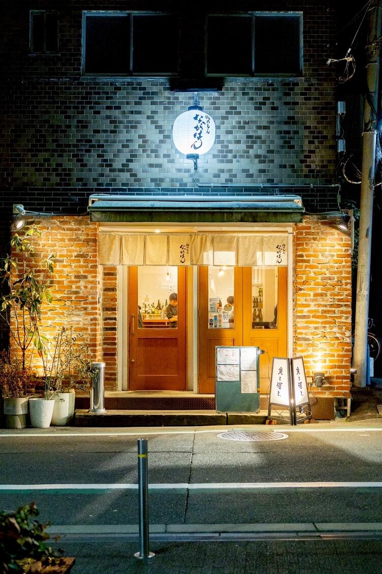 2026年1月リニューアルオープンのお店