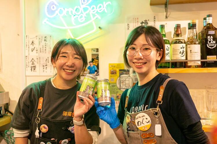 笑顔あふれる空間を一緒につくりませんか？