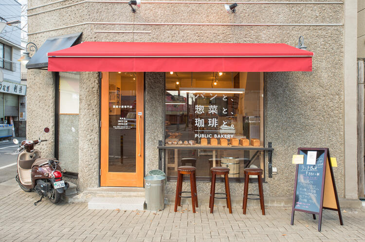 正社員もアルバイトも絶賛募集中★