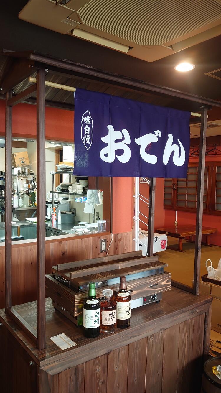 ワークライフバランス重視の職場◎