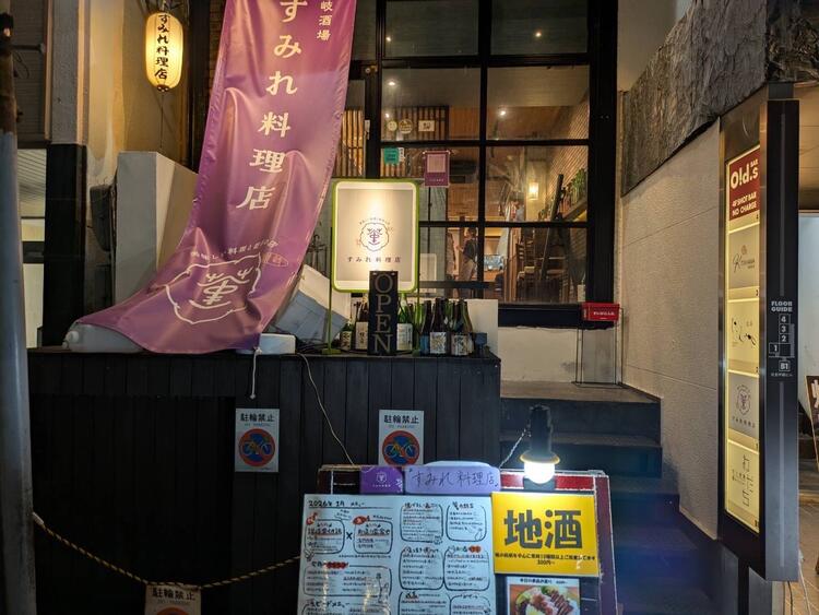 働きやすい環境が整っています！