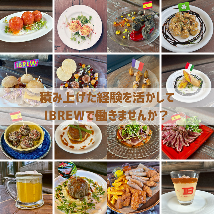 誰でもメニュー開発に参加できます！