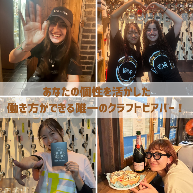  能力はすぐに給料に反映します！