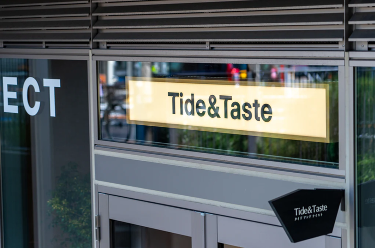 ＼ご応募お待ちしています！／