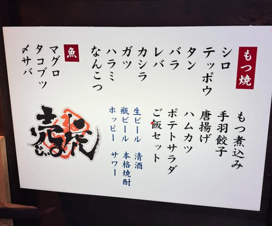 国内外への研修が充実しています！