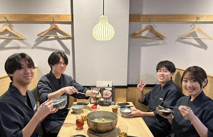 新宿三丁目駅からすぐ近くでアクセス抜群★