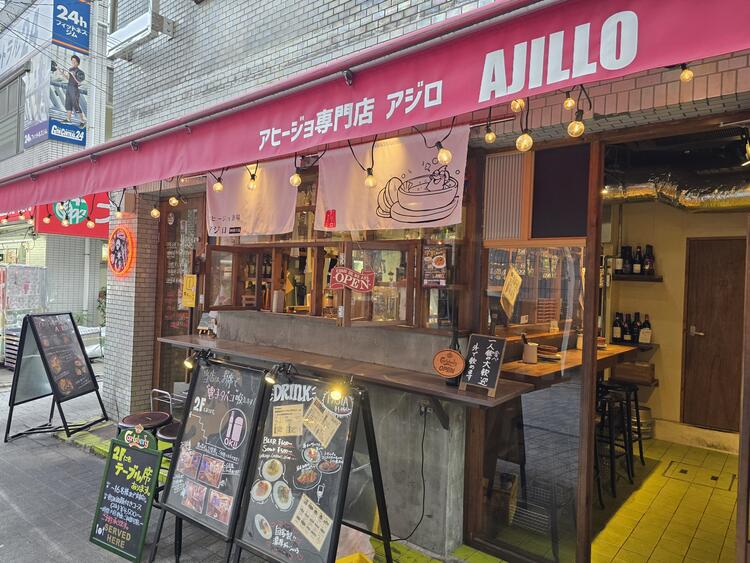 店長候補大募集！お店任せます！
