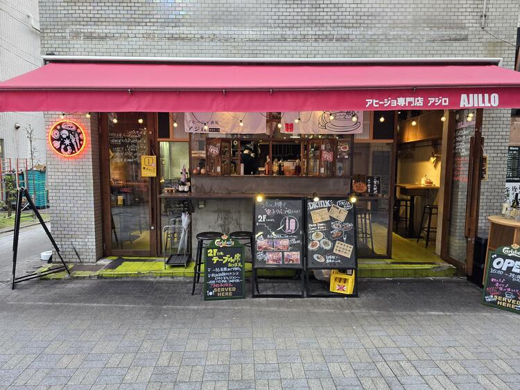 お洒落なイタリアンバル