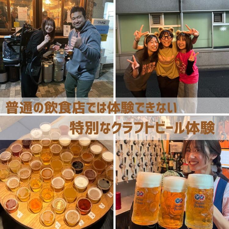 インスタも見てねー（笑