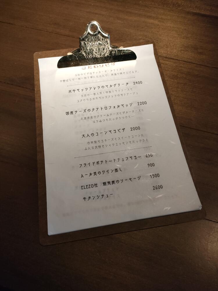 ソムリエ1400円〜！深夜は25％UP！