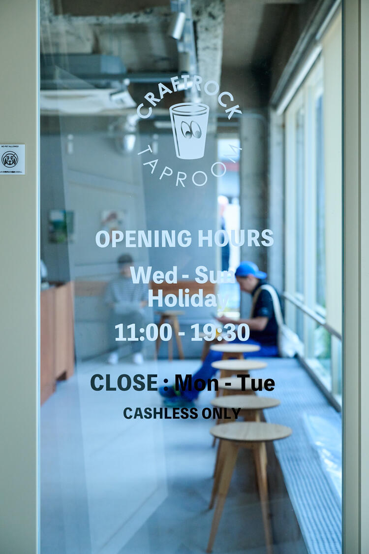 ぜひ、私たちと一緒に働きましょう！