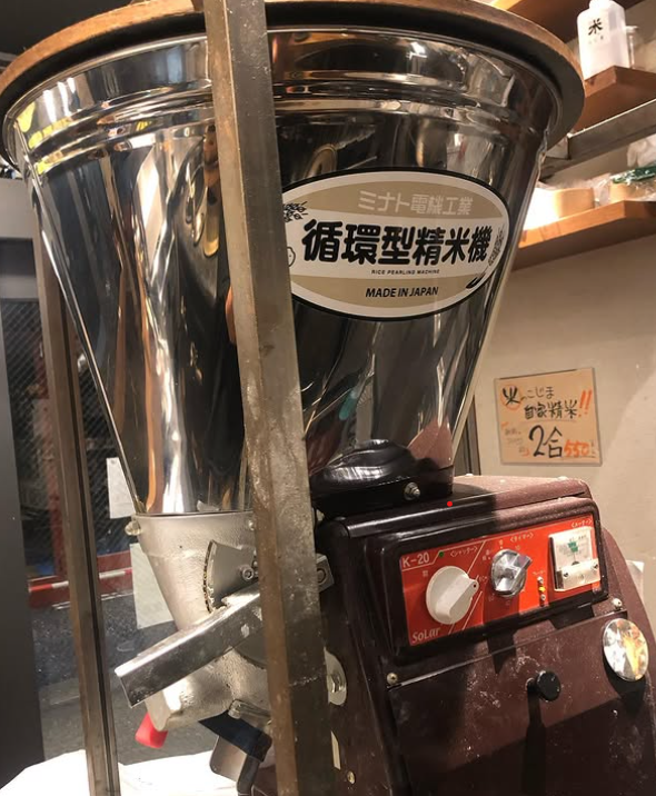 プライベートを大切にしながら働ける環境★