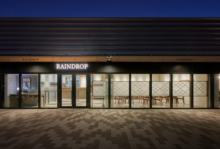 昨年オープンの新店舗にてスタッフ大募集！