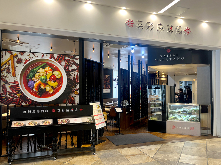 若手スタッフが活躍しています★