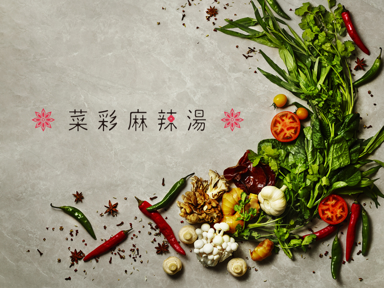 話題の業態だから成長性◎