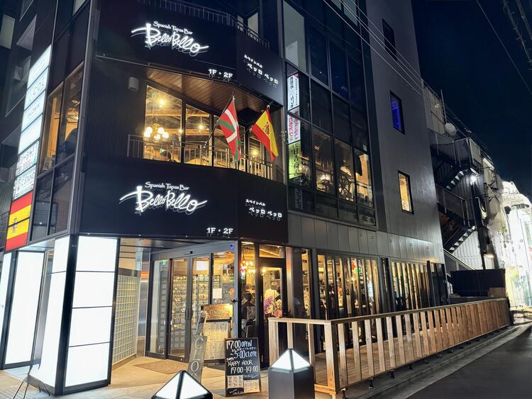 Bello Belloの詳細画像1