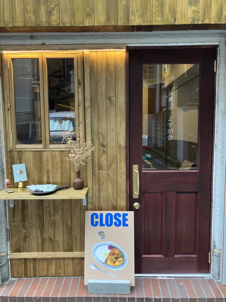 三田駅徒歩3分♪雨でも通勤ラクラク♪