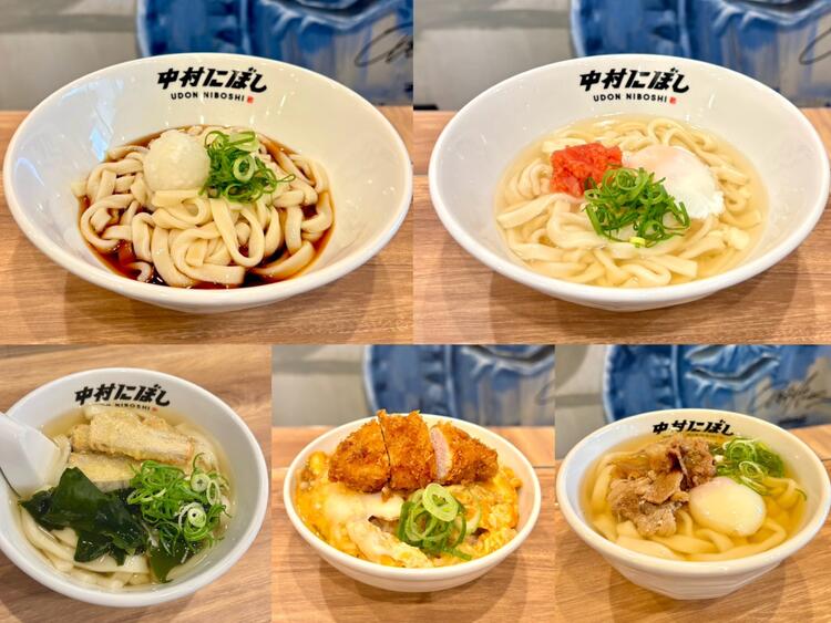 博多うどんの魅力を広めよう♪