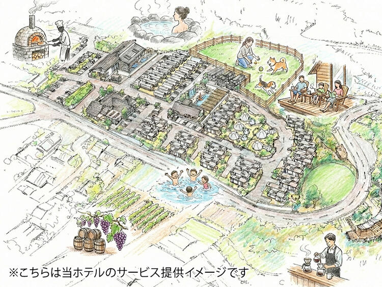 4月新規開業☆南阿蘇フィールドホテル