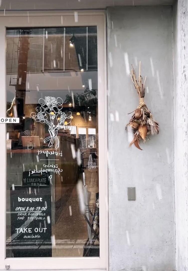 お洒落な空間で心地よく働けます♪