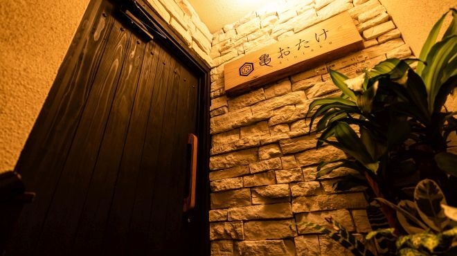 ぜひご応募ください！