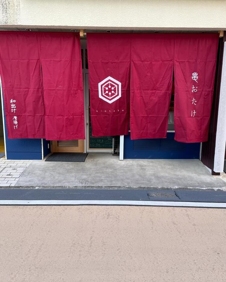 ぜひご応募ください！