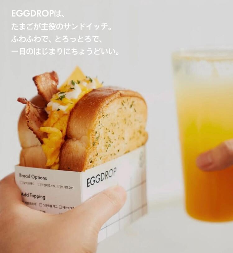 2025年11月オープニング☆