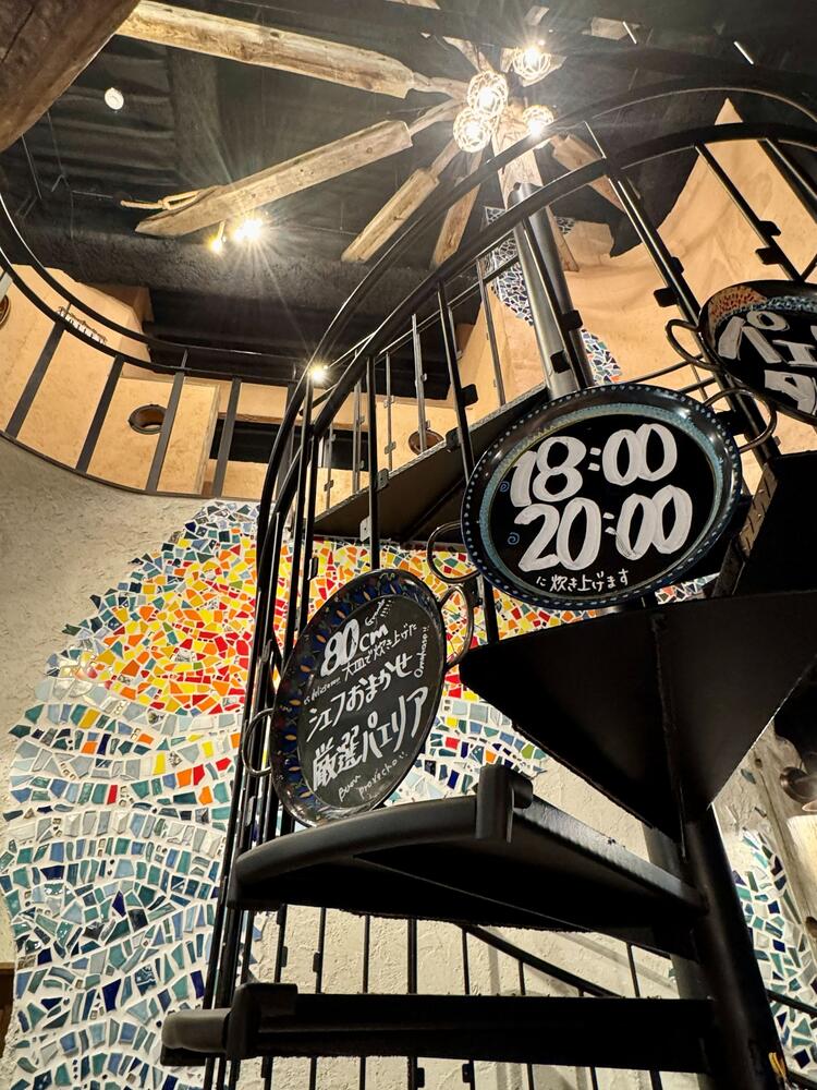 Bello Belloの詳細画像4