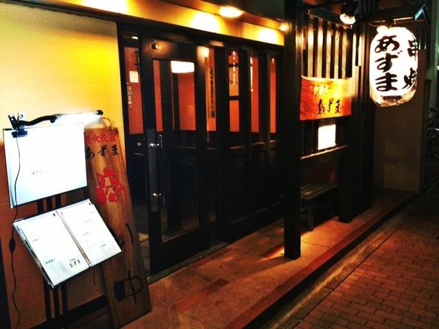 ご応募をお待ちしています！