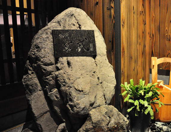 独立を目指す方も歓迎します◎